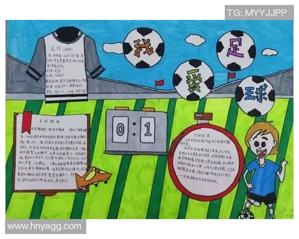 足球课片尾的感悟与成长:在绿茵场上追逐梦想的青春故事